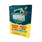a4 size printing paper 80 gsm offset custom printed wrapping paper & paperboard printing