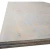 Import ABS approved DH36 marine steel mills 8x10 sheet metal supply from China