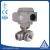 Import AC Motor Actuated Electric Gas 3 Way Ball Valve from China