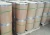 Import Activated Alumina Adsorbent Impregnated with Sodium Permanganate from China