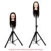 Adjustable Hairdressing Tripod Hair Wig Training Head Mold Holder Stand False Head Stand Hair Wig