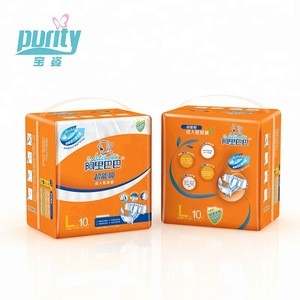 adult age group adult baby print diaper stories diaper wholesale