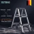 Import agility aluminium durable speed collapsible step stool used ladder for sale household caravan ladder from China