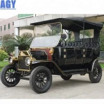 AGY factory price electric 5 seater classic vintage luxury Tourist Sightseeing Bus