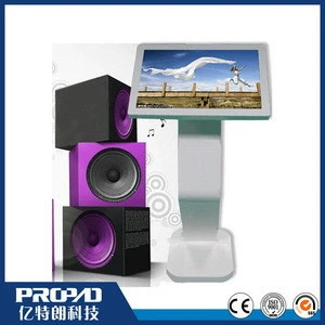 All in one PC station lcd touch kiosk for mall