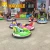 Import Amusement Park Ride Battery MP3 Music Battery Operated Electrical Bumper Car for Sale from China