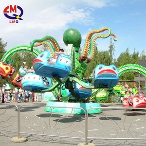 Amusement ride rotary octopus children games big octopus for sale