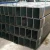 Import ASTM A618 structural steel square tube from China