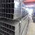 Astm Standard Steel Square Tube Galvanized Square Steel Pipe Price For Steel Structure