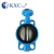 Import ASTM/BS/JIS bronze casting butterfly valve disc parts from China