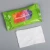 Import Auto 4s shop10pcs cleaning mini wet wipes wet tissue from China