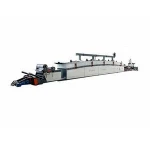 Automatic Cardboard Coating And Laminating Machine