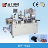Automatic Plastic Cup Lid Thermoforming Machine CY-450G