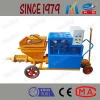 Automatic Wall Rendering Mortar Plastering Machine