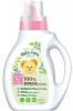 Baby Fafa Laundry Wash Liquid Detergent 800ml