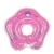 Import Baby Floating Swim Ring PVC Infant Inflatable Swimming Pool Bath Neck Ring infant neck float circle from China