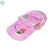 Import Baby Travel Bed Crib Mosquito Bed Portable Folding Baby Mosquito Net for 0-18 Month Baby from China