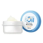 Baby White Double Wall Cream Jar For Skin Care And Cream