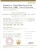Import bbw silicone gel antibacterial holder fozer gel liquid soap formula/Custom Fragrance Liquid Hand Soap for hand gel antibacterial from China