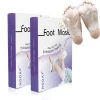 Beauty care personal care peel off dead skin foot mask exfoliating oem