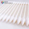 Beautyblend Z-8002 High quality wood stick cotton swabs, cotton bud in Plastic tube, 150pcs/tube