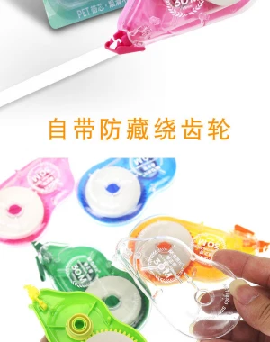 Best China Low Price Correction Tape Student Stationery Correction Supplies Items