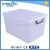 Import Best flat bottom storage containers, big lots storage containers from China