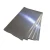 Import Best price 0.6mm 0.8mm 1.0mm thickness titanium plates titanium sheets from China