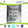 best price Plywood plate used formaldehyde resin 99.8% Min Melamine Powder