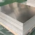 Import Best Quality 6061 3003 4*8 Alloy Mirror Aluminum Sheets For Sale from China