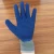 Import Best quality rubber coated cotton latex glove factory from China