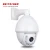 Import Bestech High Quality Full Metal Housing IP66 High Speed Dome Camera With CE ROHS Certificate from China