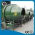 Import Better JZC250 cheap than used concrete mixer for sale from China