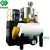 Import Big capacity 800-1500kg/h horizontal type plastic PVC powder mixing machine with factory price from China