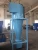 Import Big Flow Cyclone Industrial Dust Collector from China