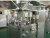 Import Blister packing machine  DPP88 from China
