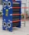 Import Bowman Coaxial Heat Exchanger Made By Smartheat Group from China