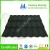 Import Buy sand coated metal roofing tiles Get Free Tourism to China from China