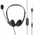 Import Call Center Noise Canceling USB computer Telephone Headset For Telephone Binaural from China