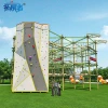 Camp Rope Course Equipment with Rock Climbing Wall for Adventure Park