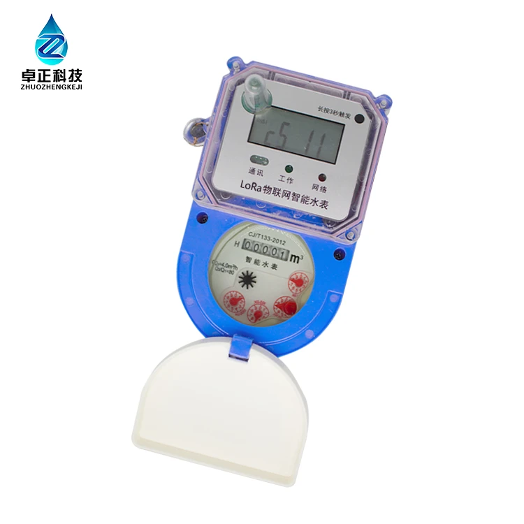 Can Control The In Real Time Water Meter Reed Switch