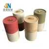 Cardboard carton tube for coffee Packaging 500g large  paper packing Packaging Box for Ground coffee