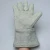 Import CASTONG Green Felt of Para-aramid Mixed with Carbon Fiber 500 Deg.C High Temperature Heat Insulated Gloves for Metal extrusion from China