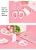 Import Cat Cartoon Safe Beauty Paper Scissors Cute Stationery Children Cutting Animal Shaped ABS Plastic School Office Home Use from China