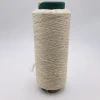 cheap 100% polyest  carpet yarn