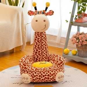 Cheap Kids Cartoon Sofa Chair Soft Plush Sofa Chair Cute Giraffe Elephant Dog Animal Sofa