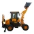 Import cheap mini tractor backhoe loader backhoe towable from China