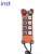 Import Cheap new product waterproof industrial digital rf wireless remote control from China