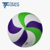 Cheap Rubber Volleyball Official ball promotion