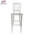 Import Chiavari High Bar Chair for Sale from China